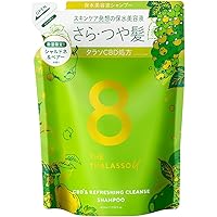 Amazon | エイトザタラソ ユー シャンプー＆ヘアトリートメント ボディ